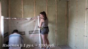 Ремонт дачи: утепление и обшивка вагонкой