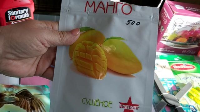 26 октября 2021 г. смотреть онлайн