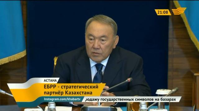 Глава государства встретился с президентом ЕБРР Сумой Чакрабарти в рамках СИИ смотреть онлайн