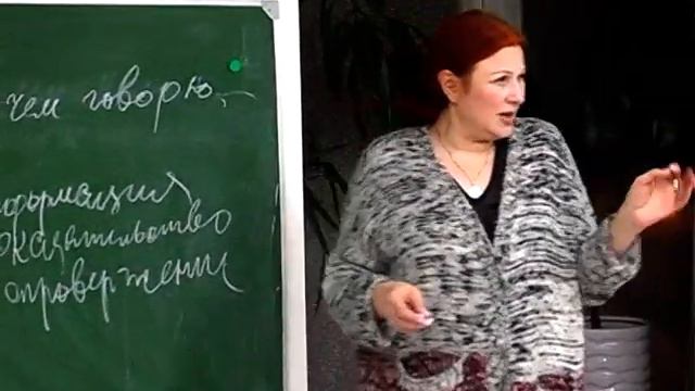 Ольга Арзуманова семинар смотреть онлайн