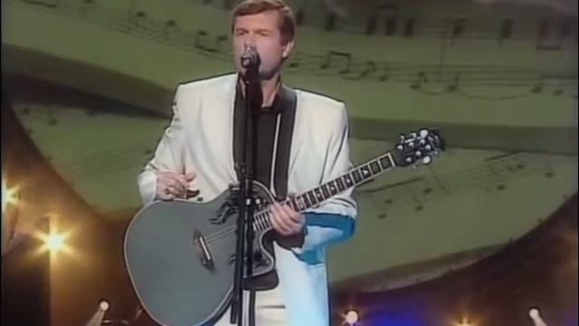 Александр Новиков - Юбилейный смотреть онлайн