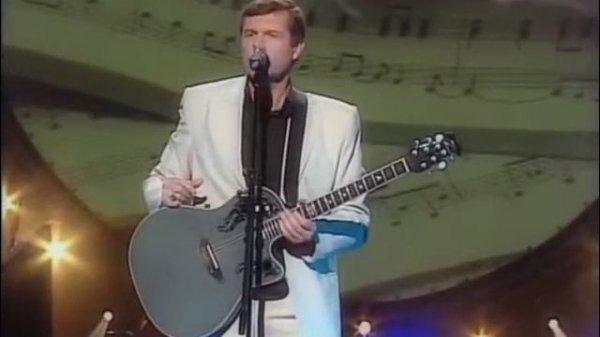 Александр Новиков - Юбилейный