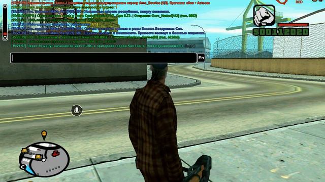 не открывается чат в самп? не беда вот решение SA-MP ADVANCE смотреть онлайн