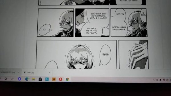 Пробую читать мангу "Страна Самоцветов" (7 часть)