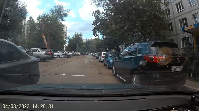 Мальчик выбежал на дорогу смотреть онлайн