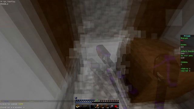 ОЧЕНЬ ДЛИННЫЙ ТАЙМЛАПС В PRISON [Prison VimeWorld #2] смотреть онлайн