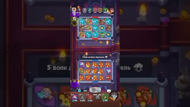 💥Инженер Rush Royale прохождение подземелья 4-ый этаж // Co-Op 4 floor // 4 Floor passage смотреть онлайн