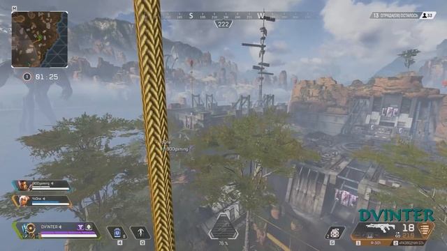 ? ПАТФАЙНДЕР ГАЙД НА САМУЮ МОБИЛЬНУЮ ЛЕГЕНДУ APEX LEGENDS ⛓ КАК ИГРАТЬ ЗА ПАТФАЙНДЕРА? смотреть онлайн