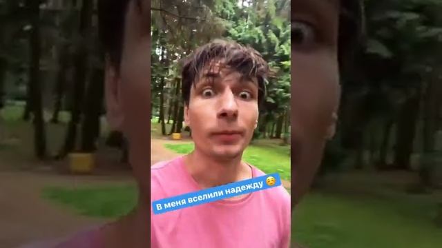 Что можно сделать с порванными кедами? смотреть онлайн