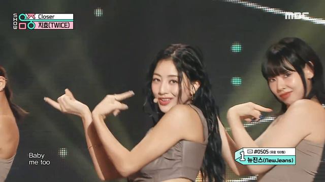JIHYO (TWICE) (지효) - Closer | Show! MusicCore | MBC230826방송