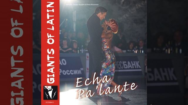Torero (Paso Doble / 60 Bpm) смотреть онлайн