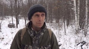 Охота на барсука |  Куда пропал барсук