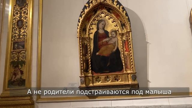 Посетила Эрмитаж с ребенком 1 годик / декрет - не повод скучать смотреть онлайн