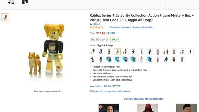 HOW TO GET THE ROBLOX RED VALK смотреть онлайн