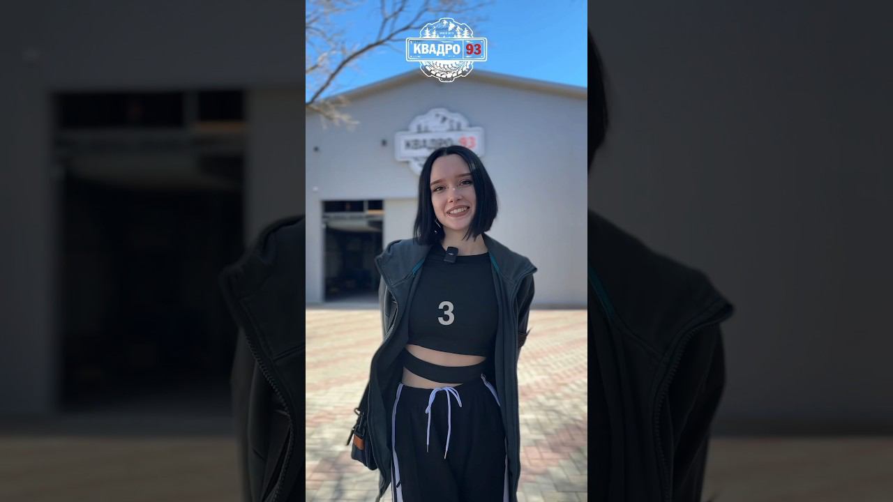 Место для активного отдыха в Геленджике! #квадроцикл #эндуро #обучение смотреть онлайн