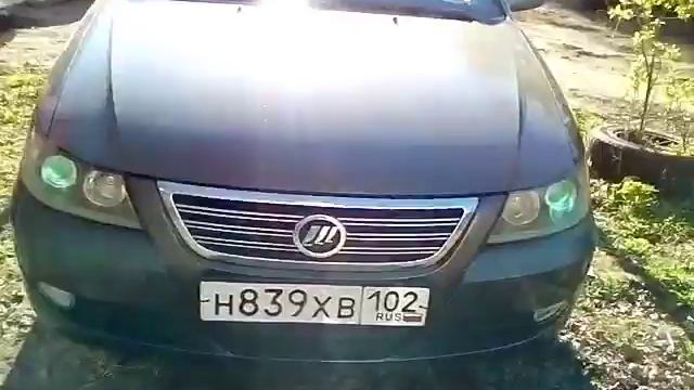 Незабудка 2 смотреть онлайн