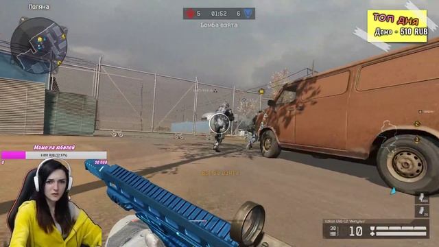 Warface Стрим №67. Варфейс. Девушка стримит
