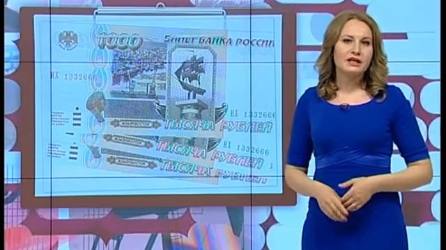 Экономика: говорим просто о сложном смотреть онлайн