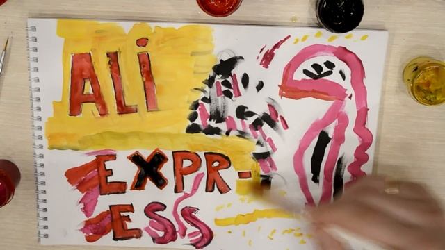 Кисти для рисования с сайта AliExpress смотреть онлайн