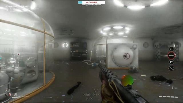 ВПРАВИЛИ МОЗГИ ЯЩИКУ ➤ ATOMIC HEART: ANNIHILATION INSTINCT [4K] ➤ ФИНАЛ | КОНЦОВКА смотреть онлайн