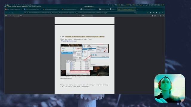 Лабораторная 1: создание презентации смотреть онлайн