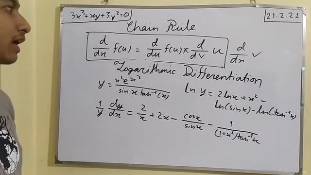 Calculus 3 06: Advanced Techniques of Differentiation смотреть онлайн