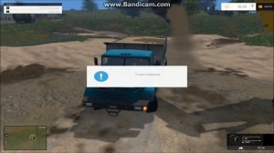 Farming simulator 2015 | Карта Балдейкино 1! Куда везти и где взять песок?!