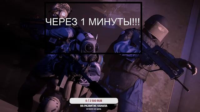 СТРИМ ПО ФОРТНАЙТ ▶ ДУО АРЕНА смотреть онлайн
