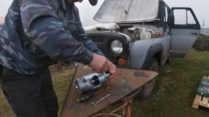 УАЗ.Ремонт.Ставим новый стартер.