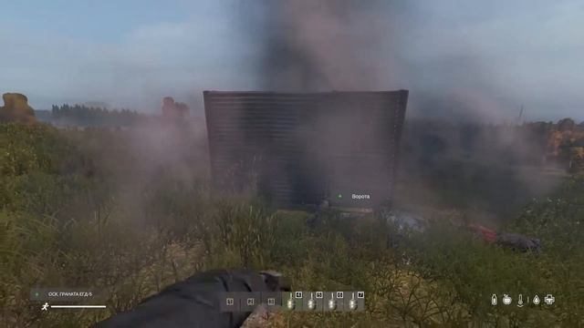 Чем рейдить базы в DayZ 1.08? [ГАЙД] смотреть онлайн