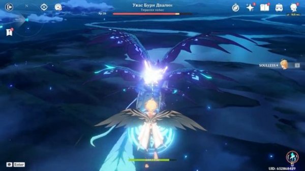 РАЗРУШИТЬ ПЕЧАТИ В ЛОГОВЕ УЖАСА БУРИ БОЙ С УЖАСОМ БУРИ Genshin Impact