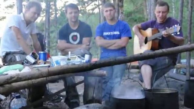 Карелия Димины песни у костра 2 смотреть онлайн