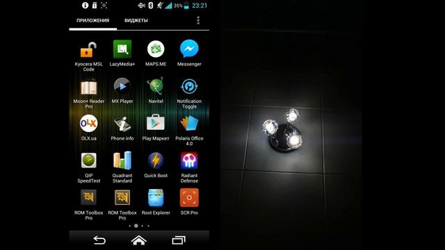 Управление светом по блютуз с помощью андроид смартфона смотреть онлайн