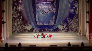 Детский современный танец. Контемпорари