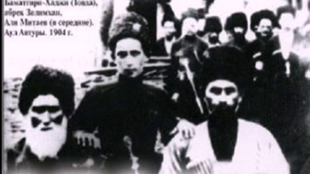 Автуры благодать мусульман смотреть онлайн