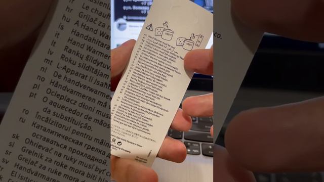 Сменный каталитический элемент Zippo (44003)