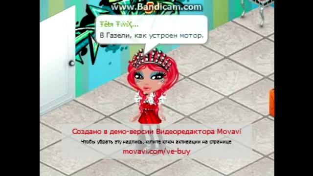 IOWA-Маршрутка (мой 1 клип не судите строго) смотреть онлайн