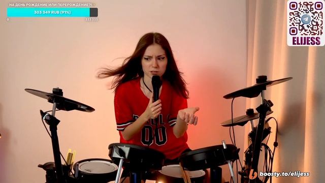 История о том, как я начала играть на гитаре, и немного о пальцах, барабанных палочках и редкой игр смотреть онлайн