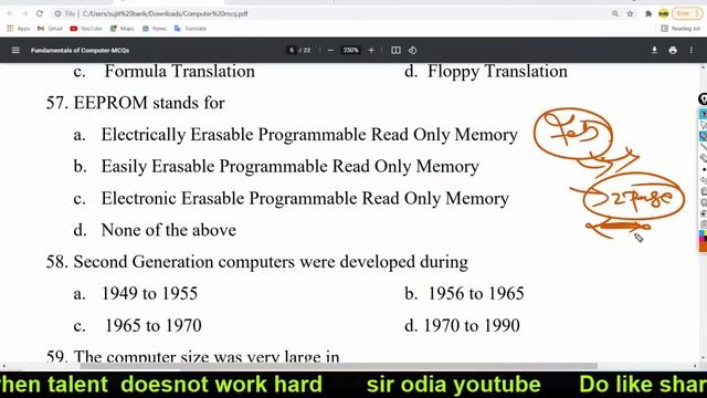 Day -03/revision/study with me /contract teacher preparation with sir odia YouTube смотреть онлайн
