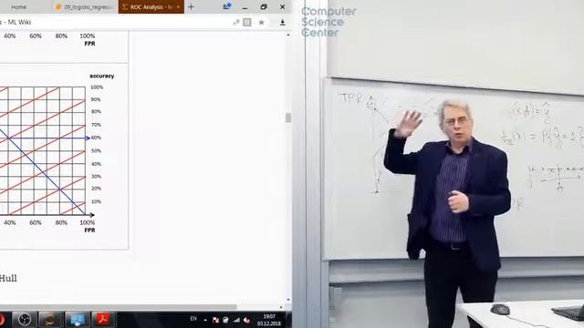 Лекция 12 AUC, ROC кривые Логистическая регрессия. смотреть онлайн