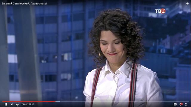А ты сможешь произнести это имя? Сатановский смог смотреть онлайн