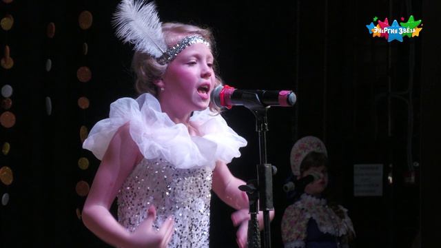 Синдякова Анна 8 лет 