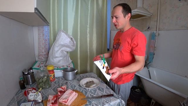 Бабушкин Рецепт засолки сала! ПО Деревенски! смотреть онлайн