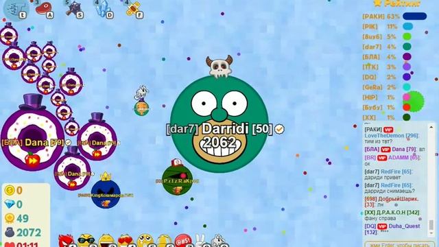 игра Голодные Игры круче Агарио в контакте смотреть онлайн