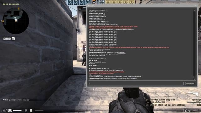 Как получить любое достижение в CS:GO смотреть онлайн