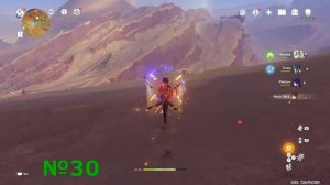 Дендрокулы Пустыня Хадрамавет | как найти все дендрокулы | лучший маршрут сбора | Genshin Impact 3.