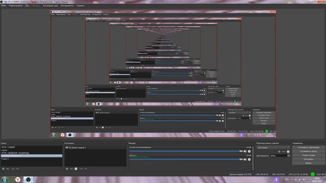 Сведение в программе Cubase 5 смотреть онлайн