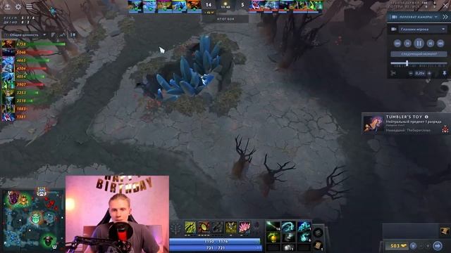 ?НА САПОРТЕ НЕЛЬЗЯ ВЫИГРАТЬ????(feat.@Treant) смотреть онлайн