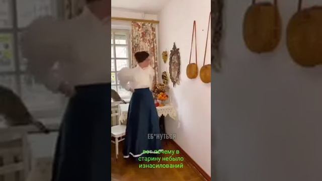 вот почему в старину небыло износилований смотреть онлайн