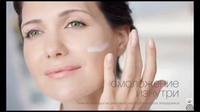 garnier смотреть онлайн